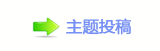 ﹖鍞캘潦﹖䝲